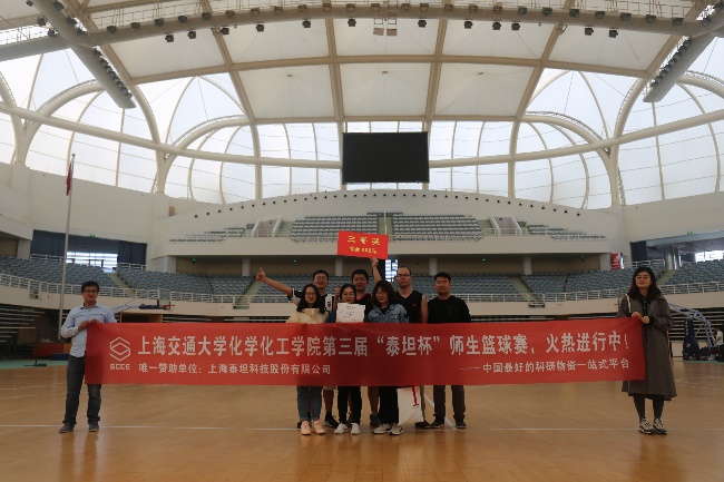 麻豆社
