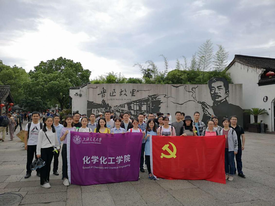 麻豆社