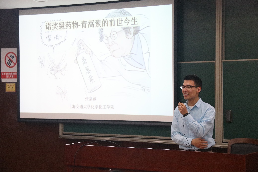麻豆社