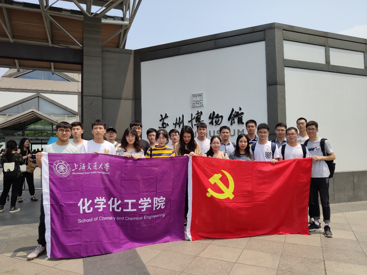 麻豆社