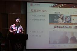 麻豆社