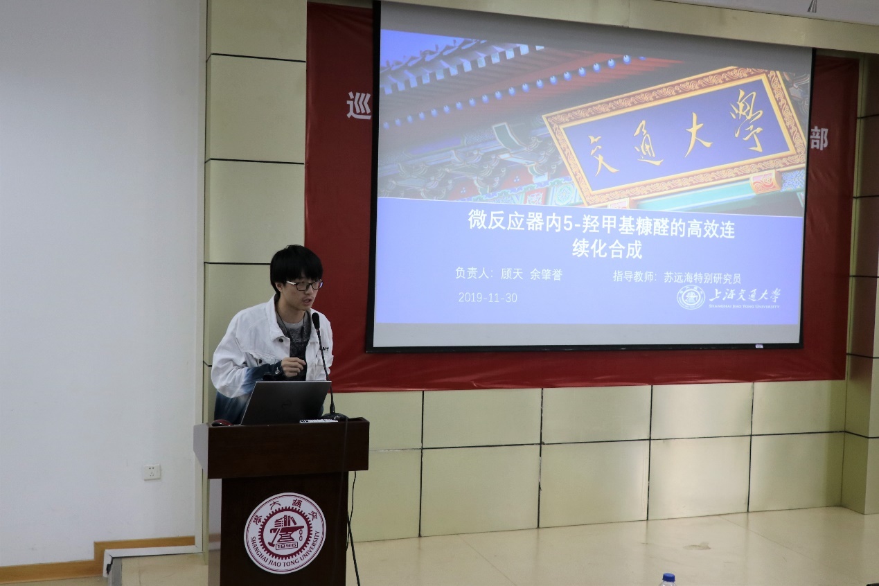 麻豆社