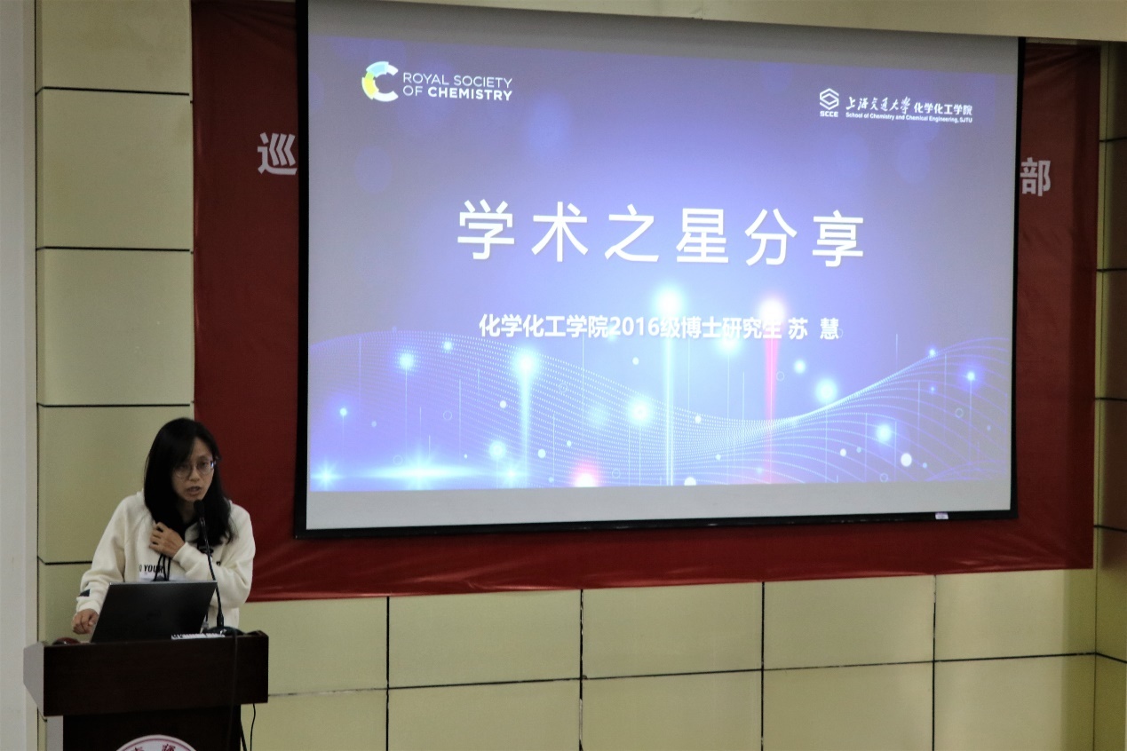 麻豆社