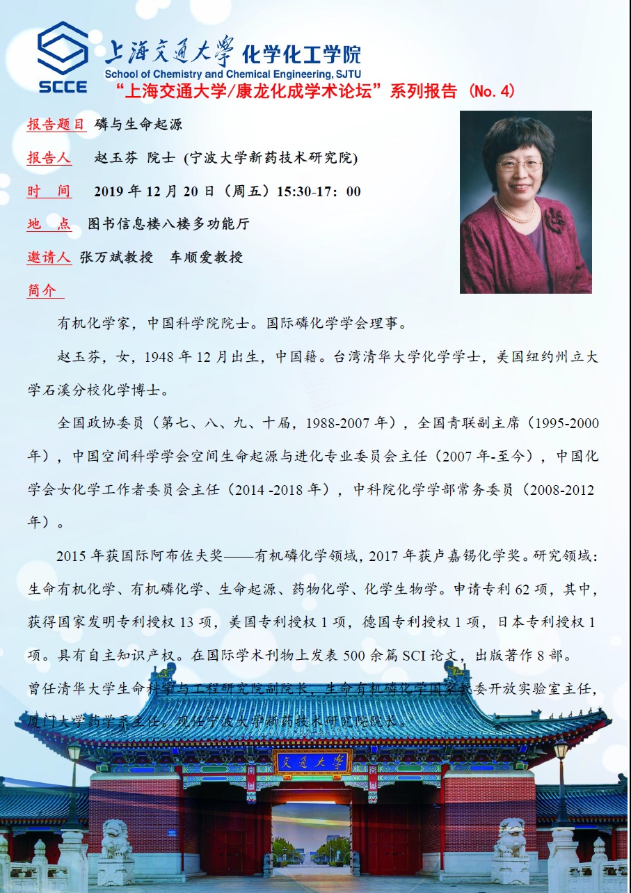 麻豆社