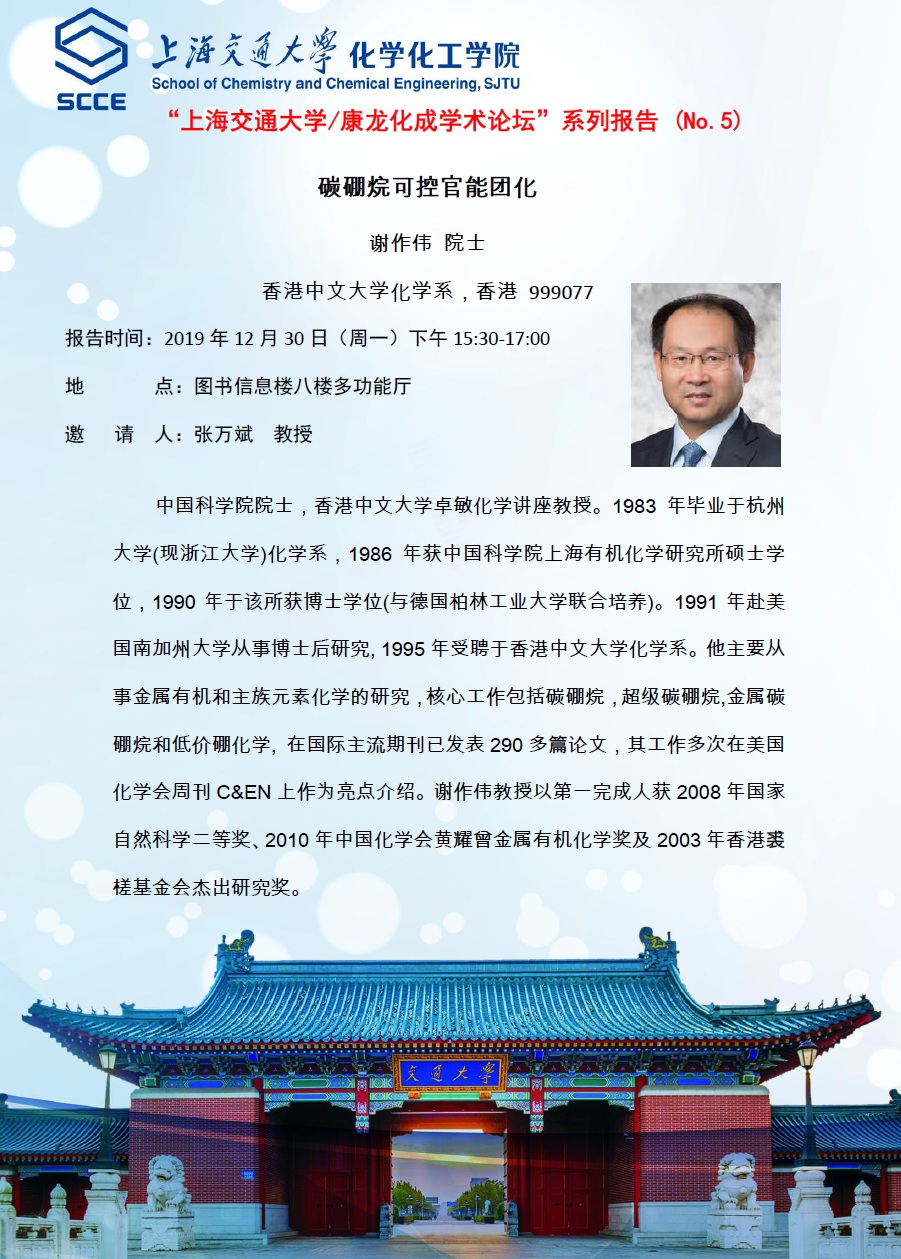 麻豆社