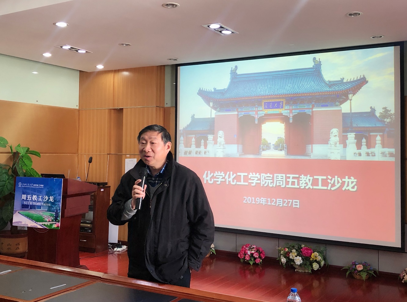 麻豆社