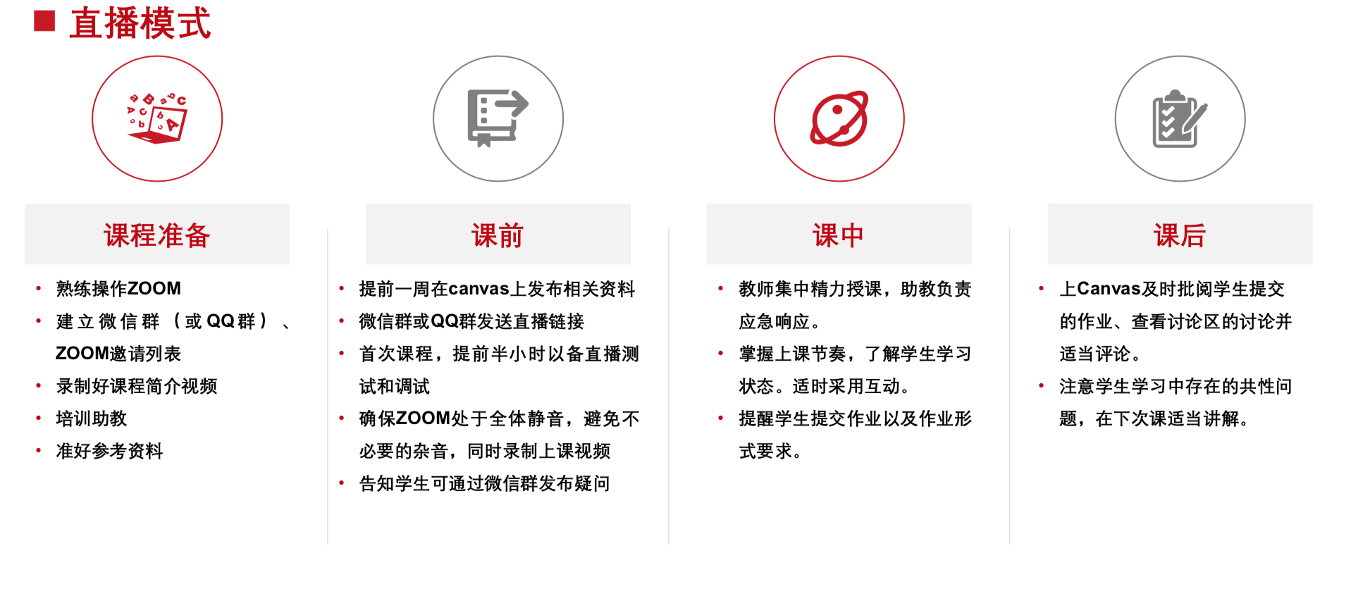 麻豆社