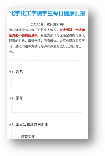 麻豆社
