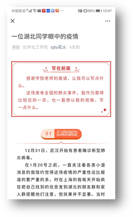 麻豆社