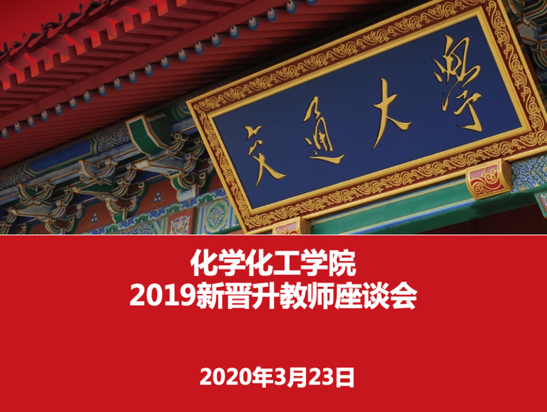 麻豆社