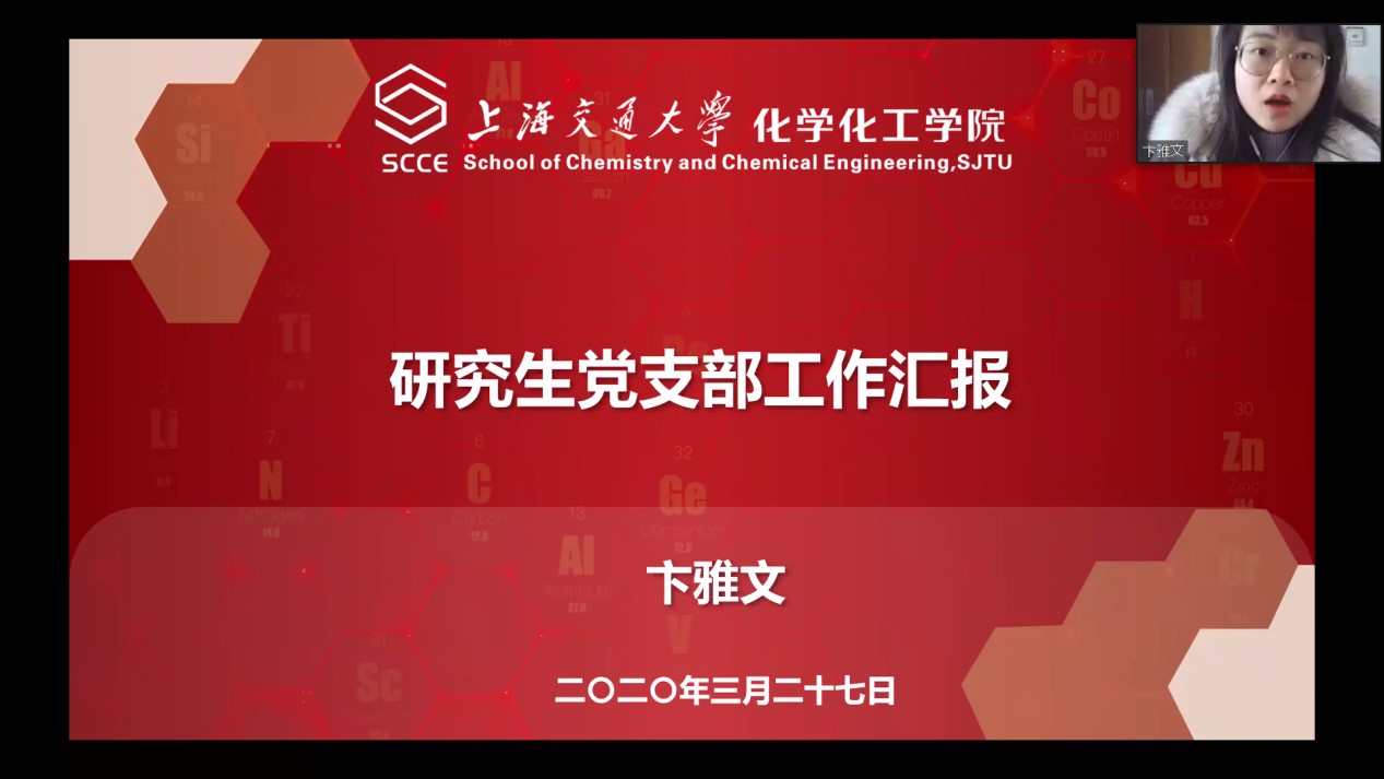 麻豆社