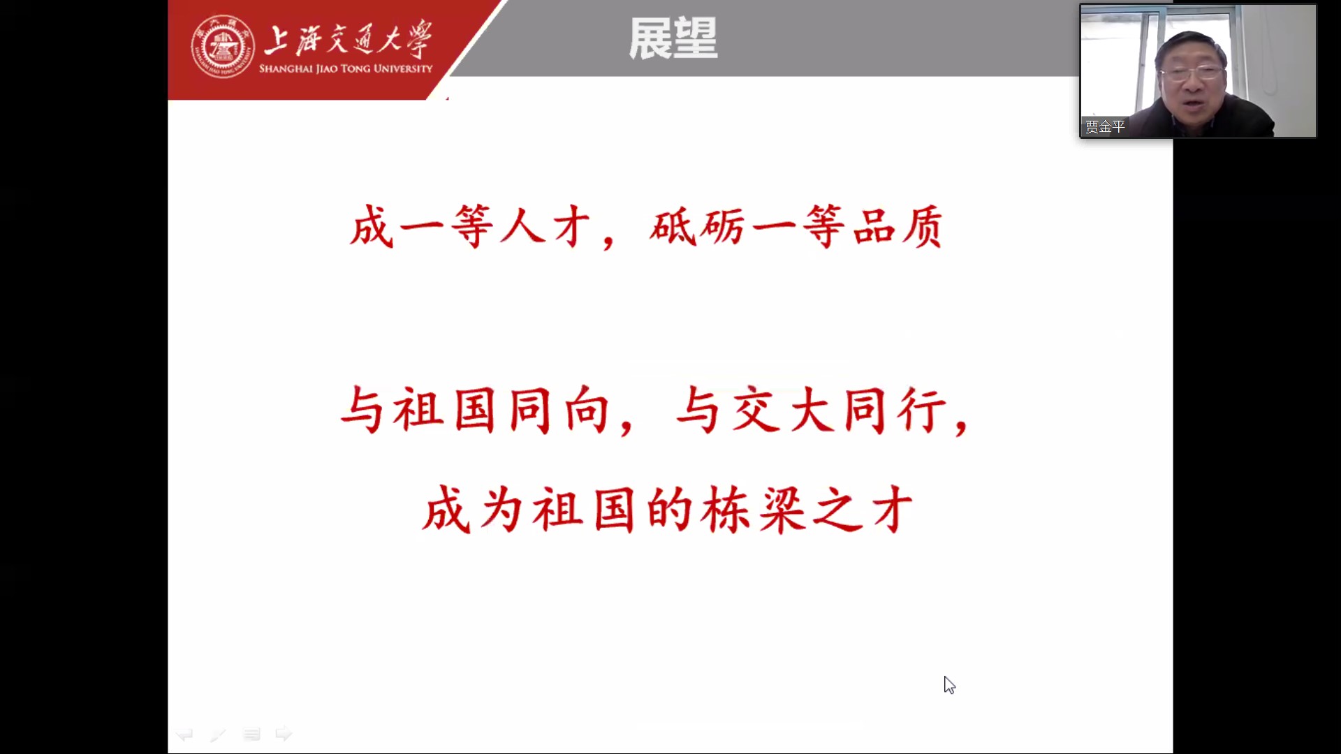 麻豆社