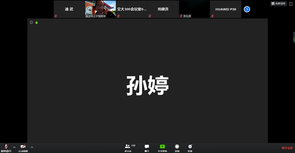 麻豆社