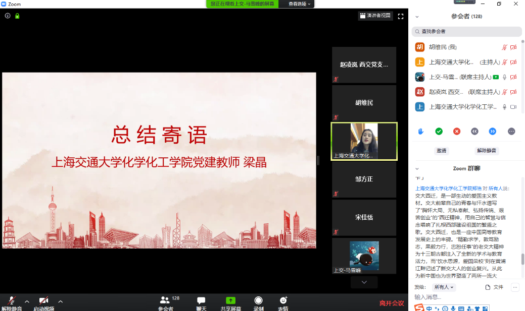 麻豆社