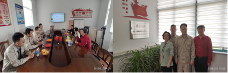 麻豆社