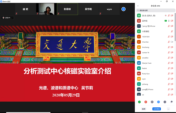 麻豆社