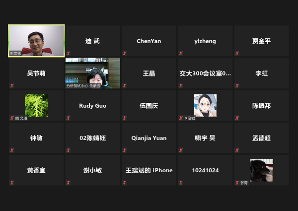 麻豆社