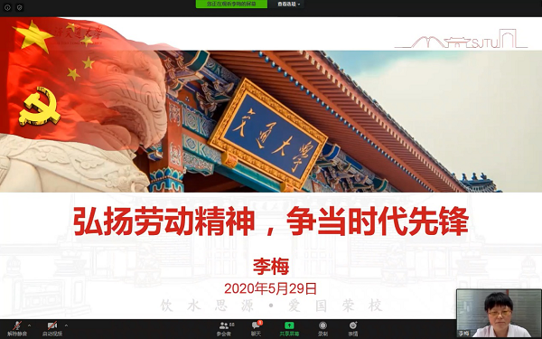 麻豆社