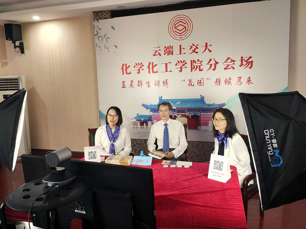 麻豆社