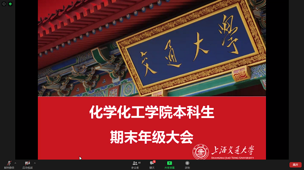 麻豆社
