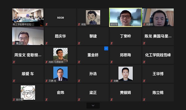 麻豆社