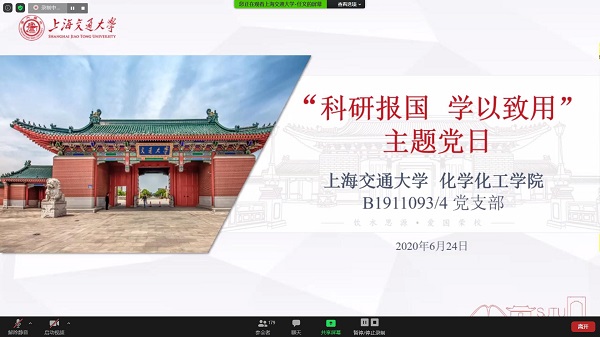 麻豆社