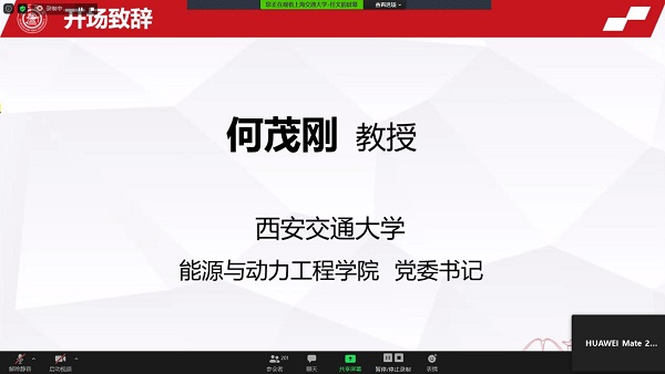 麻豆社