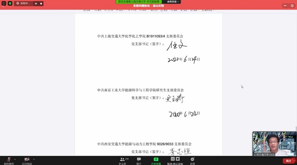 麻豆社