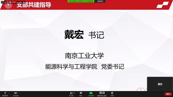 麻豆社