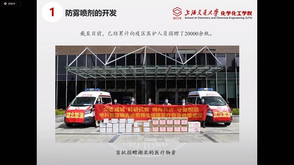 麻豆社