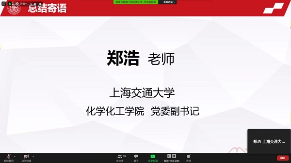麻豆社