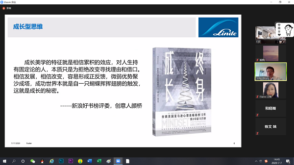 麻豆社