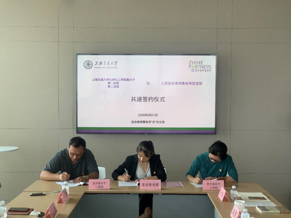 麻豆社
