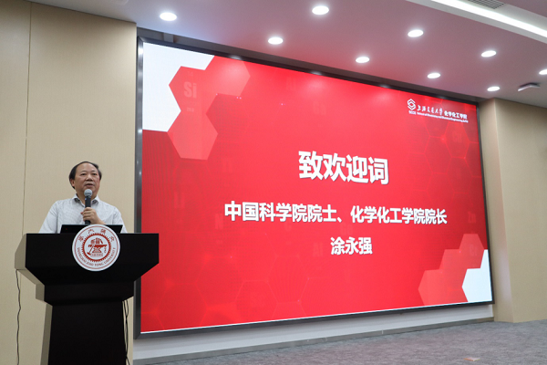 麻豆社