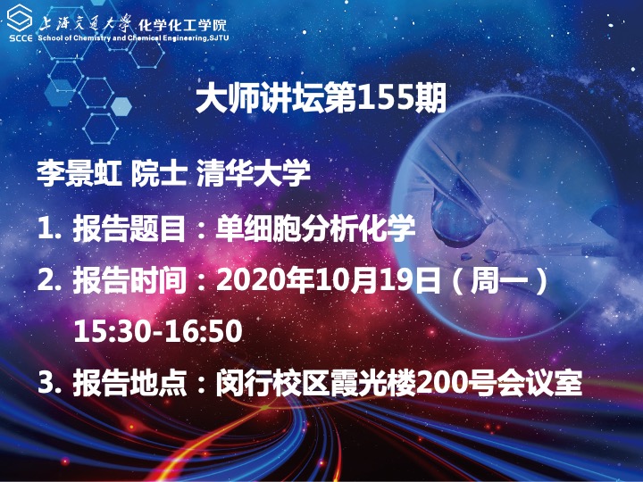 麻豆社