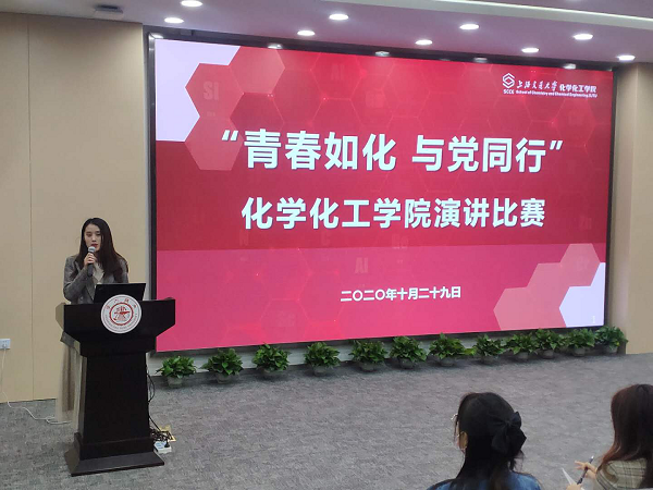 麻豆社