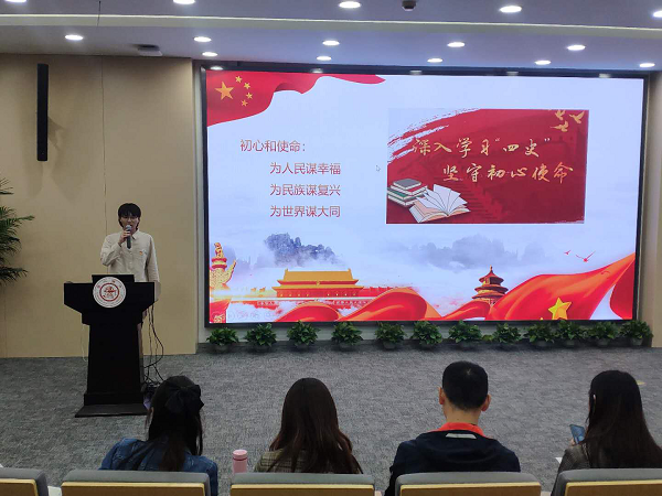 麻豆社