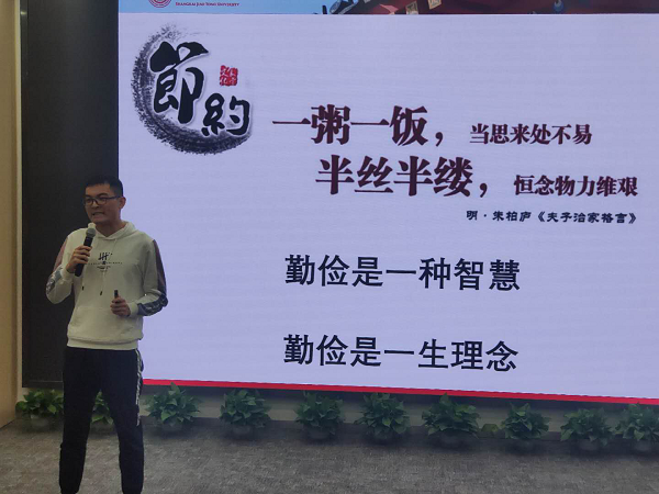 麻豆社