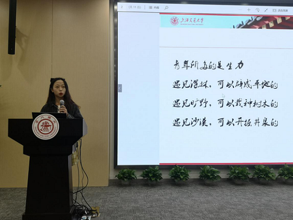 麻豆社