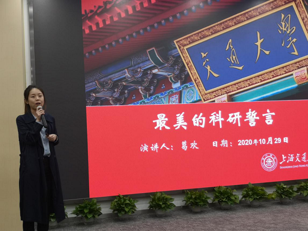 麻豆社