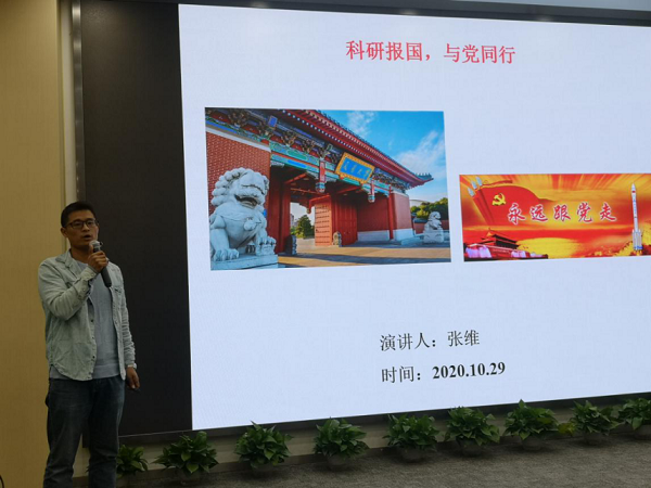 麻豆社