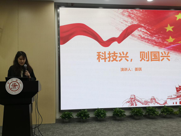 麻豆社
