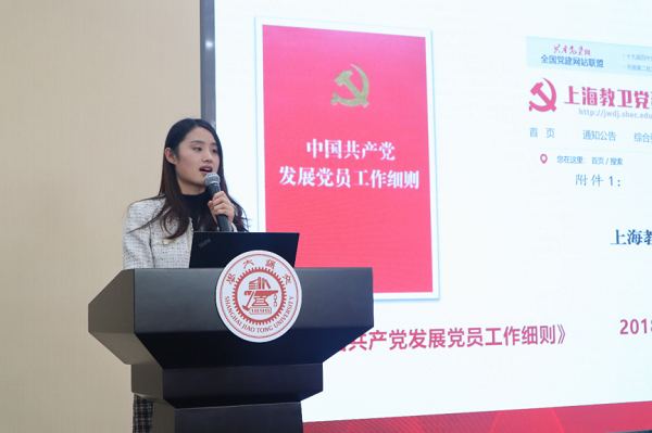 麻豆社