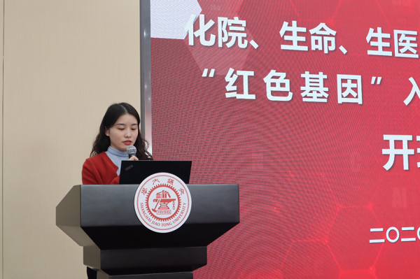 麻豆社