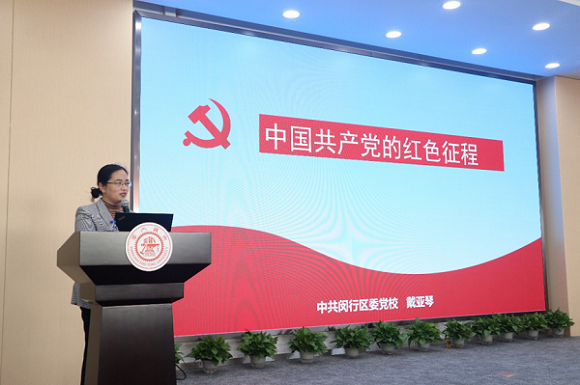麻豆社