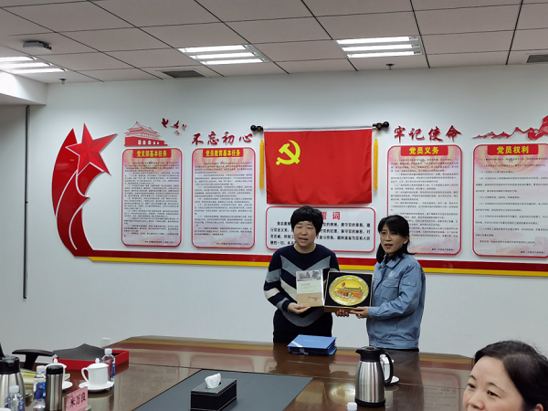 麻豆社