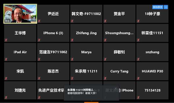 麻豆社