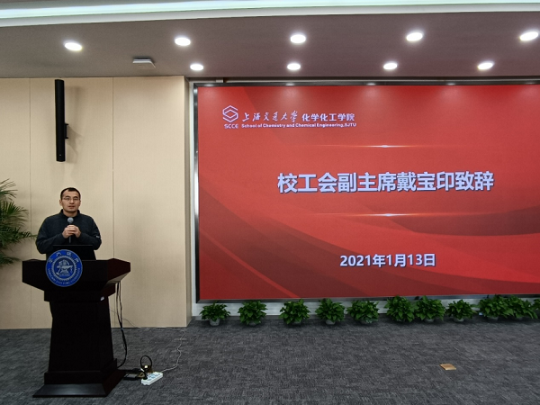 麻豆社