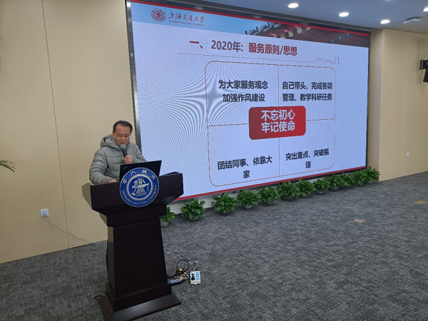 麻豆社
