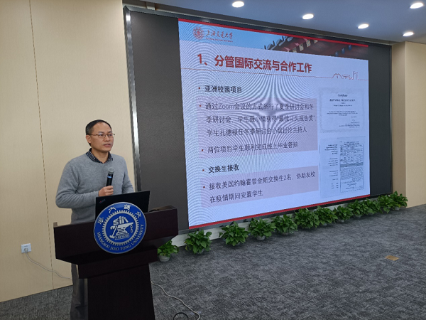 麻豆社